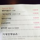 이리오너라 네이버블로그