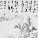 화어(畵語) 이미지