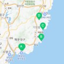 연화곰장어집 이미지