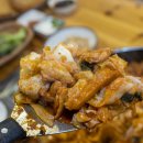맛있는춘천닭갈비 이미지