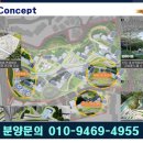현대건설경로당 이미지