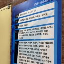 [대전 탄방동] 샤크존 '아이러브안경원' 방문후기 편하고 친절한 안경점 추천 주차정보 찾아가는 길