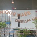 본연헤어살롱 네이버블로그