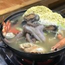블루밍스파앤풀빌라
