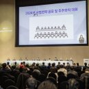 주주익스프레스 이미지