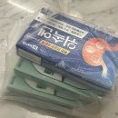 벽산한성(아) | 2024년 1월 - 下