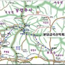 천마산2편 이미지