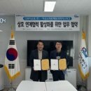 디와이글로벌(주) 이미지