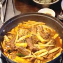 종합운동장역 이미지