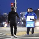 봉일천사거리 이미지