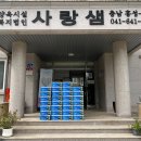 창덕식품 이미지