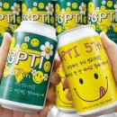 아이캔커피 - 평택시 고덕국제3길 135-1 | 아이캔커피