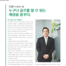 (주)더웍스 이미지