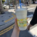 수백당통영점 네이버블로그