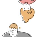 다사랑영등포 이미지