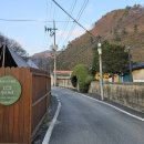 청석포레 이미지