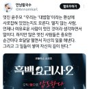 (주)근본