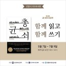 안양시립석수도서관 이미지