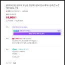 pet17거5604 | [강아지 유산균 추천] 설사·묽은변 고민이라면 펫인케어 멀티 바이오핏 후기