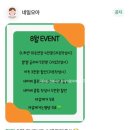 뷰티풀네일(beautiful nail) | 오남역 네일 맛집 네일 오아 내돈내산 솔직 후기(진접 뷰티플네일 2호점)