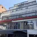 도산족발&칼국수