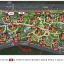 힐스테이트광교아파트 이미지