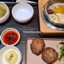 명가의 뜰 현대백화점 디큐브시티