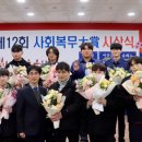 복무청사 이미지