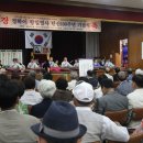 화원초등학교 이미지