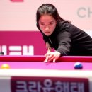 당구마루 이미지