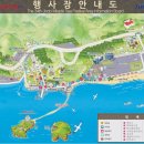 남해향토역사관 | 진도 신비의 바닷길축제를 따라 떠나는 1박2일여행