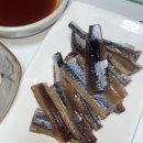 본심한의원 이미지