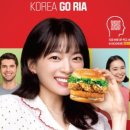 롯데리아 송파점