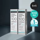 싸긔) 니들샷 6개입x2개 6000원 무배긔 이미지