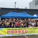 변동 행정복지센터 이미지