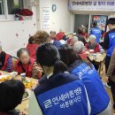 바른병원 이미지