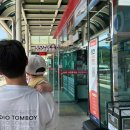 그날의 남해 오션뷰 | 남해 자쿠지 숙소 :: 아기랑 남해 여행한다면 자쿠지와 오션뷰가 있는 ‘지족리해’에서!