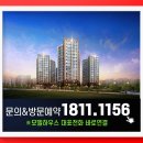 유림 커뮤니티 도서관 이미지