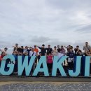 장애인자존감향상 프로그램 이미지