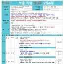 한솔여행사 네이버블로그