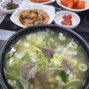 바우네 나주곰탕 | [순천 연향동 바우네나주곰탕] 순천 주말브레이크타임 없음 / 순천 아침식사 가능 / 소주4000원, 전골...