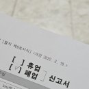 다니엘수학교습소 이미지