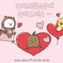 메디프렌즈 이미지