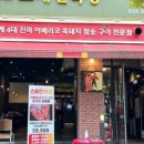 지애목장 이미지