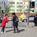 청구역 3번 출구 이미지