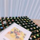 조향 블랜딩 이미지