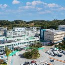 울진군의료원요양병원 이미지