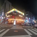 수지주막 이미지