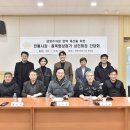 상인공영주차장 이미지