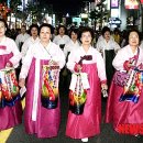 대길한복 이미지